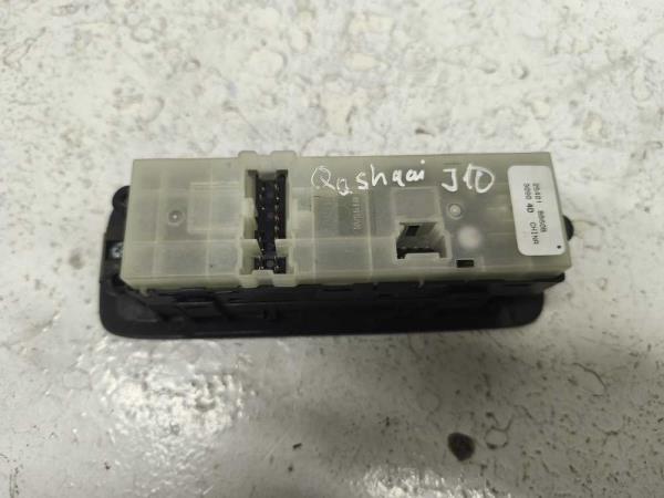 BOUTON LEVE VITRE NISSAN - Vue 2